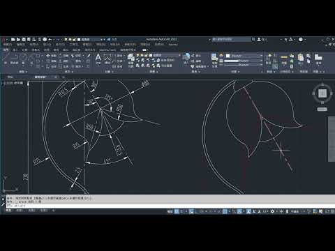 AutoCAD 2022   花燈座下