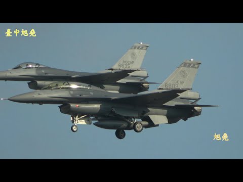 外場機來訪臺中-行政專機/ C-130快遞/ AT-3.F-16穿降轉降 交機離場. 陸航&空勤直升機.