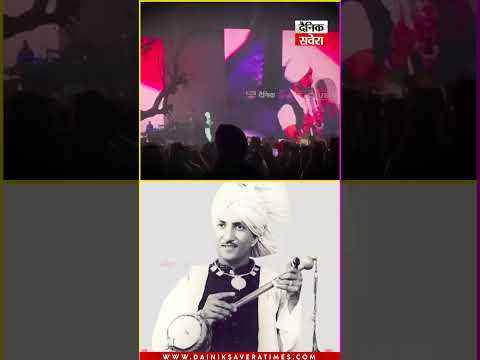 Diljit Dosanjh ਨੇ Ludhiana Concert ਦੌਰਾਨ ‘Lal Chand Yamla Jaat’ ਬਾਰੇ ਕਹਿ ਦਿੱਤੀ ਵੱਡੀ ਗੱਲ