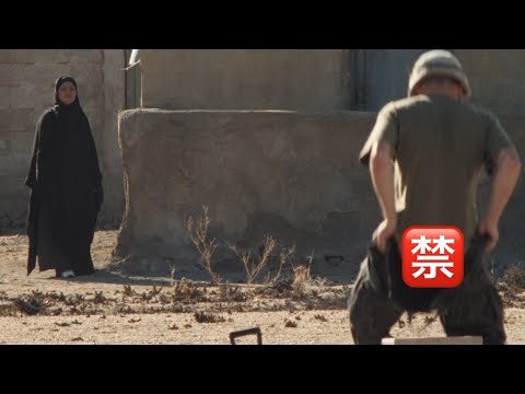 《杀戮一代》02：海军陆战队悍马车队挺进文明的摇篮