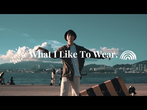 SUMMER OUTFITS // 最近喜歡的穿搭