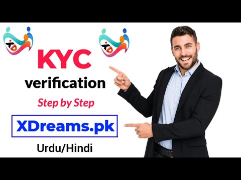 Verify xdream KYC | how to verify xdream kyc | xdream kyc verification karne Ka tarika