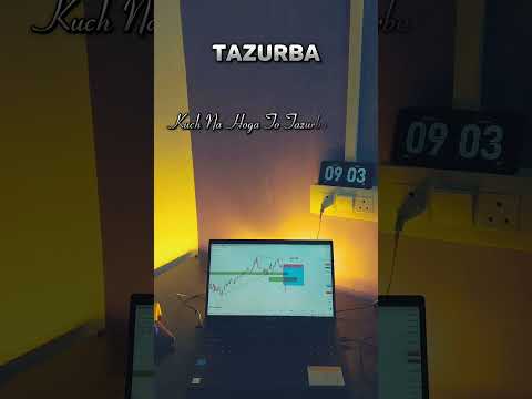 TAZURBA Hoga | #shortsvideo #shorts #viralvideo #trading #yputubeshorts