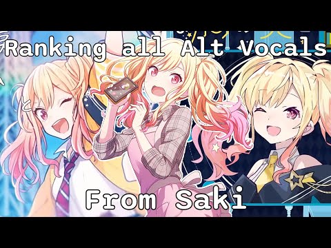 Ranking ALL Saki Alt Vocals [Project Sekai]