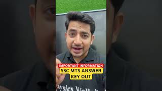 SSC MTS ANSWER KEY OUT #sscmts #sscmtsanswerkey #shorts #sscwallah