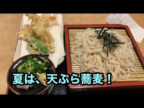 神戸ランチ　神戸グルメ