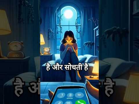 मुझे परेशान मत करो Please 🥺 #ytshorts #facts #motivation #story #ytshorts