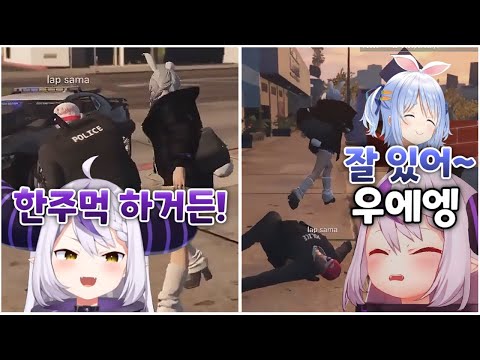 겁나 깝치다가 페코라에게 털림ㅋㅋ [ 라플라스 다크니스 / 우사다 페코라 / 홀로라이브 ]