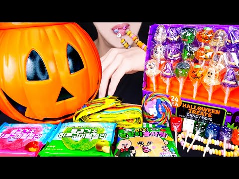 ASMR HALLOWEEN CANDY MARSHMALLOWS DESSERT MUKBANG 할로윈 캔디 먹방 ハロウィン マシュマロ デザート 咀嚼音EATING SOUNDS