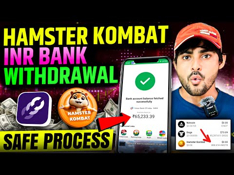 Hamster Kombat INR Bank Withdrawal Process📌|| Hamster Kombat Mudrex Exchange || Mudrex $HMSTR