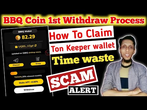 BBQ Coin Withdraw To Wallet | BBQ Coin Update | BBQ Coin Wallet Connect