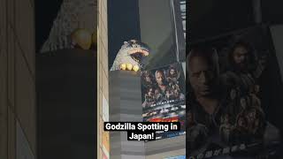 Godzilla in Shinjuku Japan!