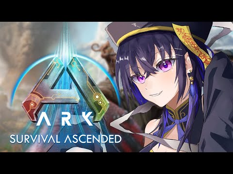 【ARK】ぶいすぽ鯖あじみ４【ぶいすぽ/一ノ瀬うるは】