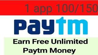 Min:₹50/Earn:2500|part time job Malayalam|earn money online without investment New earning app