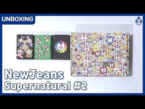 NewJeans 'Supernatural' Murakami Drawstring Bag & Weverse Albums ver. Set #Unboxing (21/06/2024)