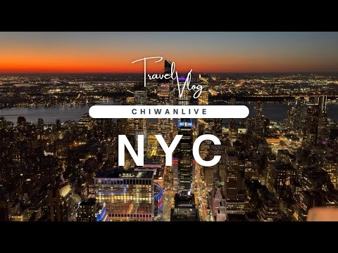 New York Vlog｜冬天的紐約❄️｜每一CUT都是美劇場景🗽