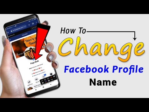 how to change facebook profile name 2022 | facebook profile ka naam kaise change karen