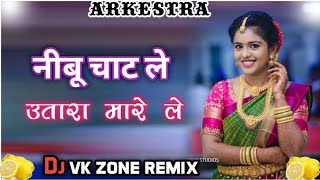 Nibu chaat le utara mar le Cg Arkestra song by djvkremix