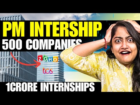 Hurryup🤯PM INTERNSHIPS LAUNCHED🔥1CRORE Internships - 5000 SALARY🔥