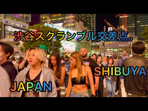 [4K HDR] Shibuya Scramble Crossing Night Walk. Tokyo, Japan.