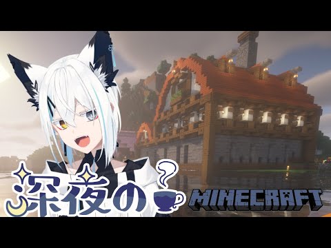 #8【マインクラフト】村人貿易所造りたい！