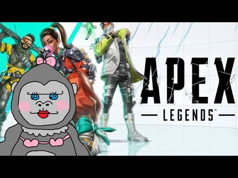 ♯12【APEX】久しぶりのエペ☆いろんなキャラ使えるようになりたいな【参加型】