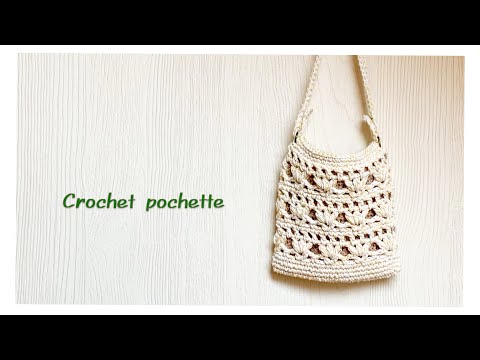 How to crochet a cute openwork pouch [with inner bag]