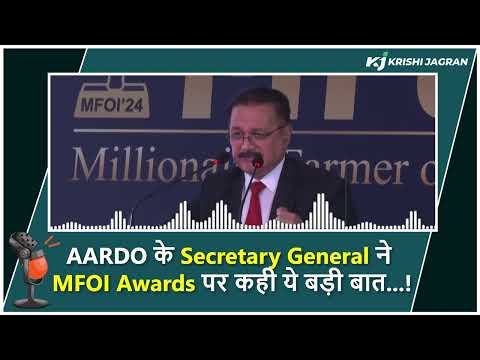 AARDO के Secretary General Dr. Manoj Nardeosingh ने MFOI Awards पर कही ये बड़ी बात...!