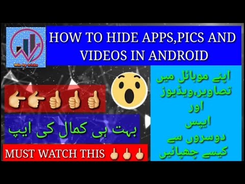 How to Hide Apps on Android (No Root)