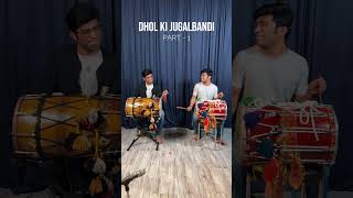 DHOL KI JUGALBANDI (Part - 1) Janny Dholi & Chota Magaj #trending #dhol #shorts