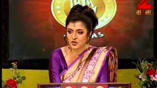 Didi No. 1 | Bangla Game Show | Season 5 | Full Episode 11 | November 29, 2013 | Zee Bangla