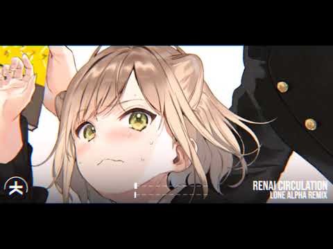 Renai Circulation - Kana Harazawa (Lone Alpha Remix)