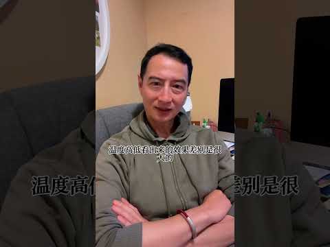 气候变热的原因是什么呢？