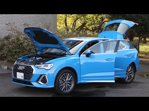 アウディ Q3 スポーツバック【オーナーズ◆アイ】詳細検証／AUDI Q3 Sportback / 2020