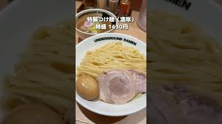 【川越グルメ】有名店のつけ麺が駅のホームで食べられる！？