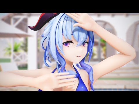 【MMD】 Gimme×Gimme 【甘雨】