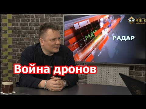 Об Эрнесте и Гудвине, пузиковщине и «эльфийском фашизме»