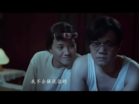 中国式婚姻电影：中年油腻女人，将懦弱丈夫内心扒的“一丝不挂”