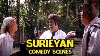 "போன் wire பிஞ்சு ஒரு வாரம் ஆச்சு!" | Surieyan Comedy Scenes | Sarathkumar | Goundamani