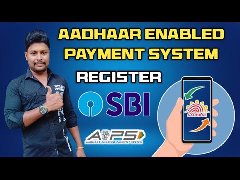 SBI AEPS Registration Online Tamil | What is AEPS | How to Register AEPS in SBI | Star Online