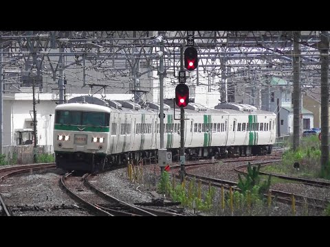 【東海道線】特急「185」　185系B6編成6両　2024.6.29　＠大船駅