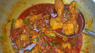 Chicken Curry Recipe