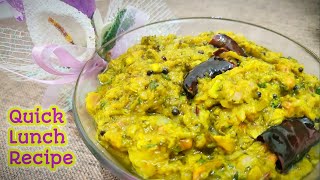 Dondakaya Pachadi In Telugu | Simple and Tasty Tindora Chutney | Kanaka's Kitchen