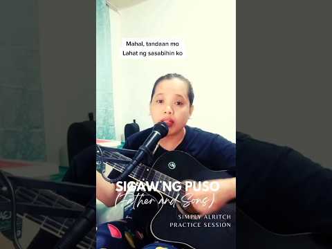 Sigaw ng Puso #cover #fatherandsons #opmclassic #90smusic #simplyalritch #lovesong #sundaymusic