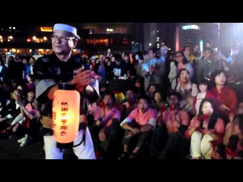 日韓交流おまつり2011