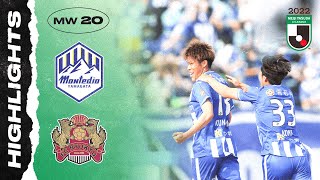 Montedio Yamagata 4-0 FC Ryukyu | MW 20 | 2022 MEIJI YASUDA J2 LEAGUE