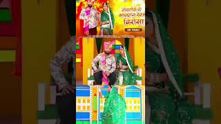 savri me savdhan revjo #trending #travelling #reels #song2024 #marwadisong2024 #rajasthani #video