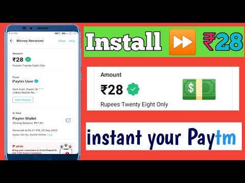 🤑Today New  Campaign Loot Rs28 Instant Paytm Cash || Paytm New Campaign Loot|| new offers