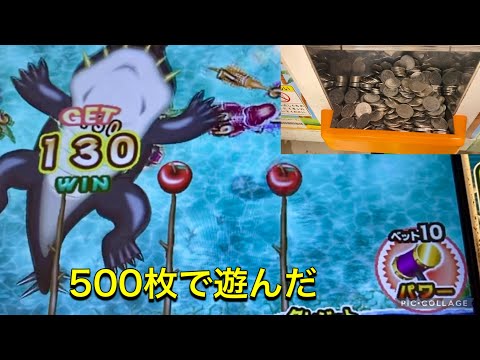 【今日は500枚】ワニッコパンチパーティー/連射でアタック/ヤラセなし。ほんとに500で終わり　#ゲームセンター  #ワニッコパンチパーティー　#ゲーム