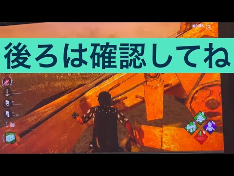 【DBD】後ろは確認しながら#37